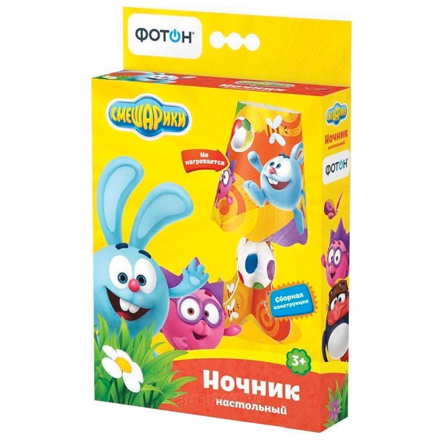 Ночник настольный смешарики, игра в мячик