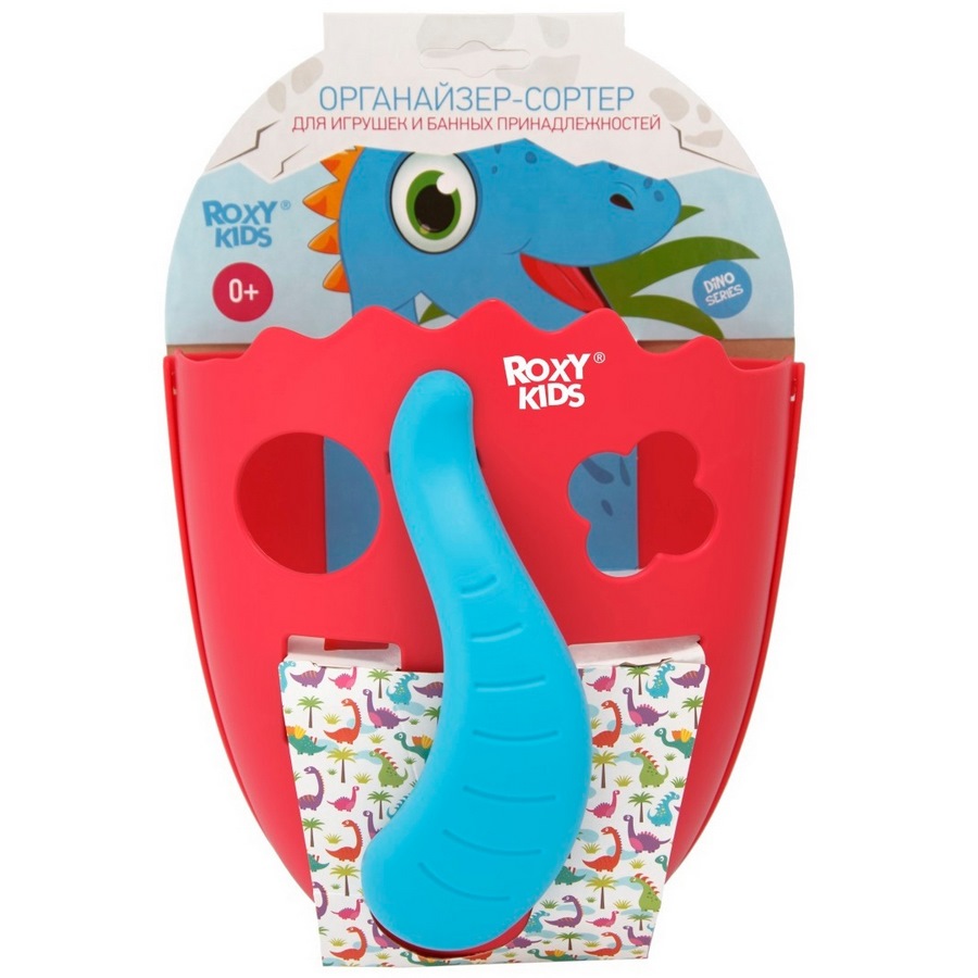 Органайзер - сортер для игрушек и банных принадлежностей на присоске Roxy Kids RTH-001 (Коралловый )