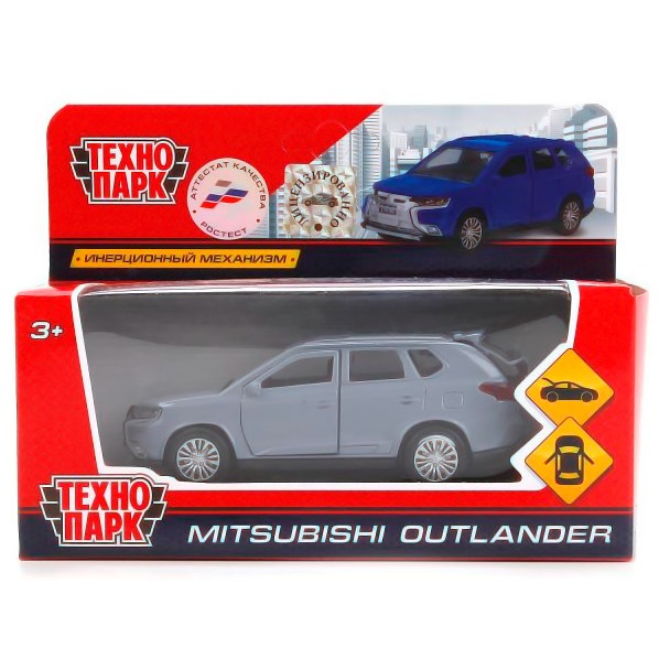 Машина "Технопарк" Mitsubishi Outlander (металл, инерционный, 12 см)