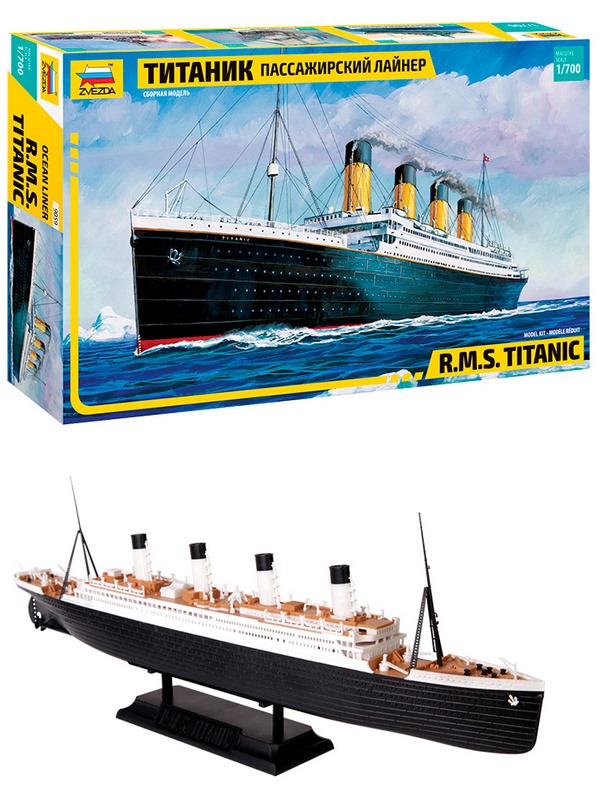 Сборная модель "Пассажирский лайнер Титаник"