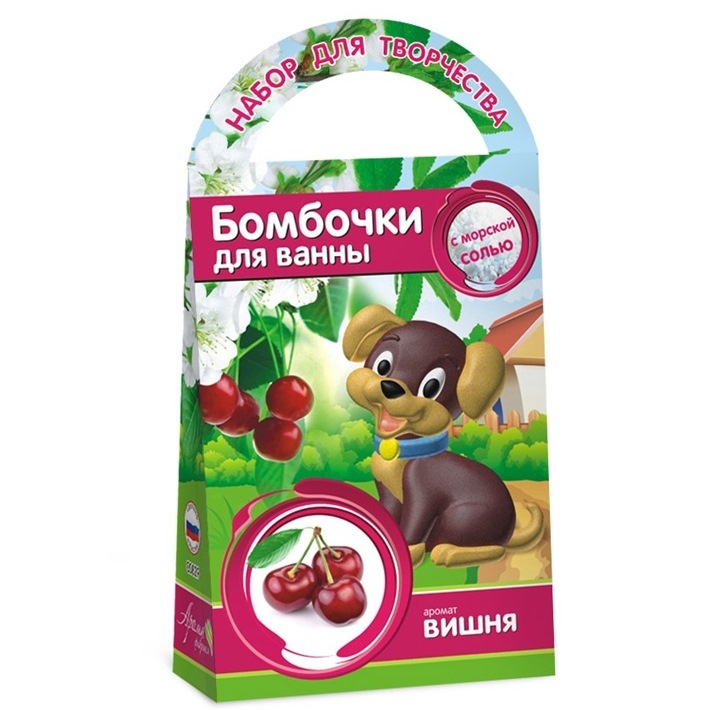 Бомбочки для ванн своими руками Вишня, с формочкой Собака С0829