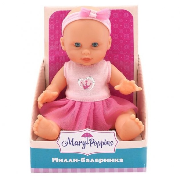 Кукла Милли "Балеринка" (20 см)