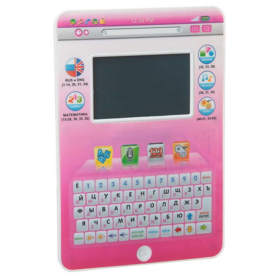 Компьютер-планшет Play smart (розовый, 60 функций, 20 игр, 10 мелодий)