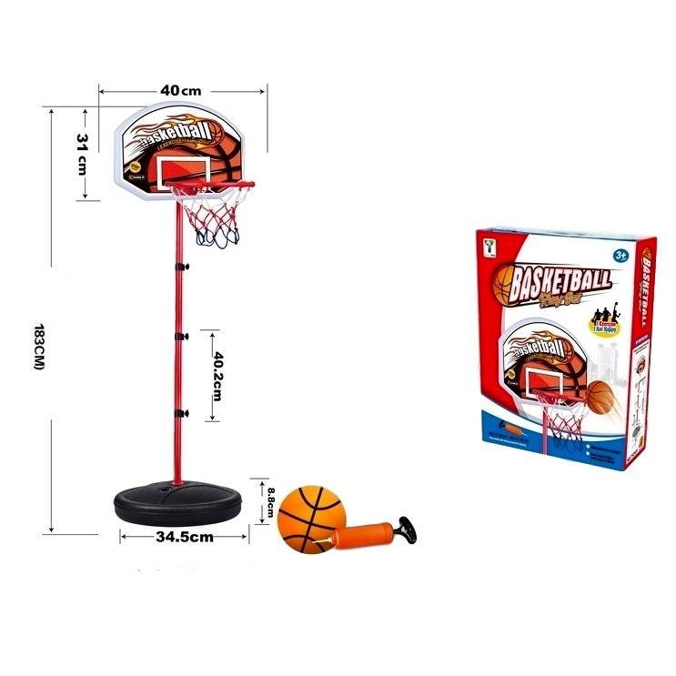 Набор для игры в баскетбол со щитом (мяч, насос, 164 см)