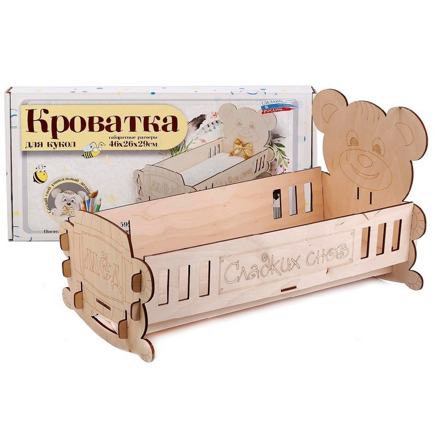 Мебель для кукол кроватка "Мишка" (дерево) 11592