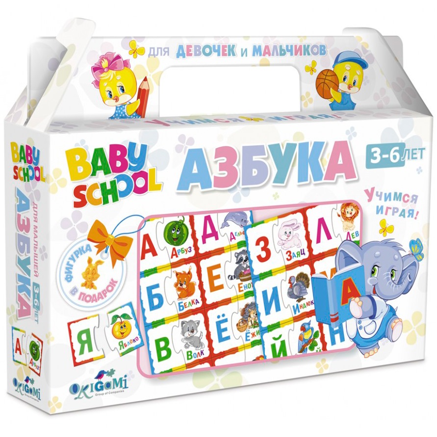 Настольная игра для малышей "Азбука"