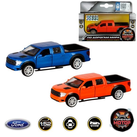Машина Ford F-150 SVT Raptor (открываются двери, 12 см)