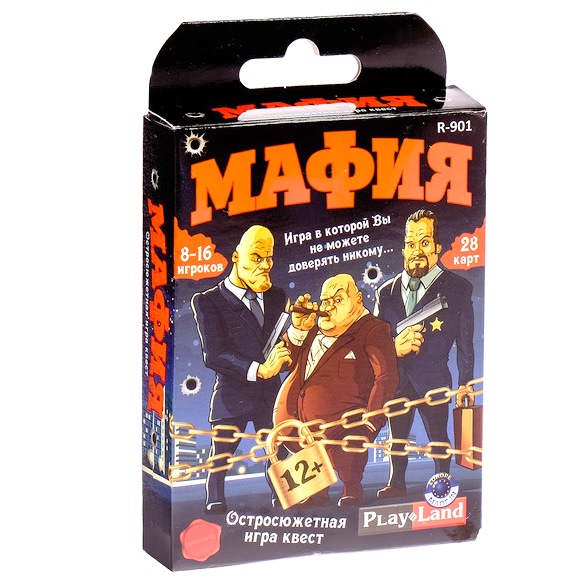 Настольная игра "Мафия"