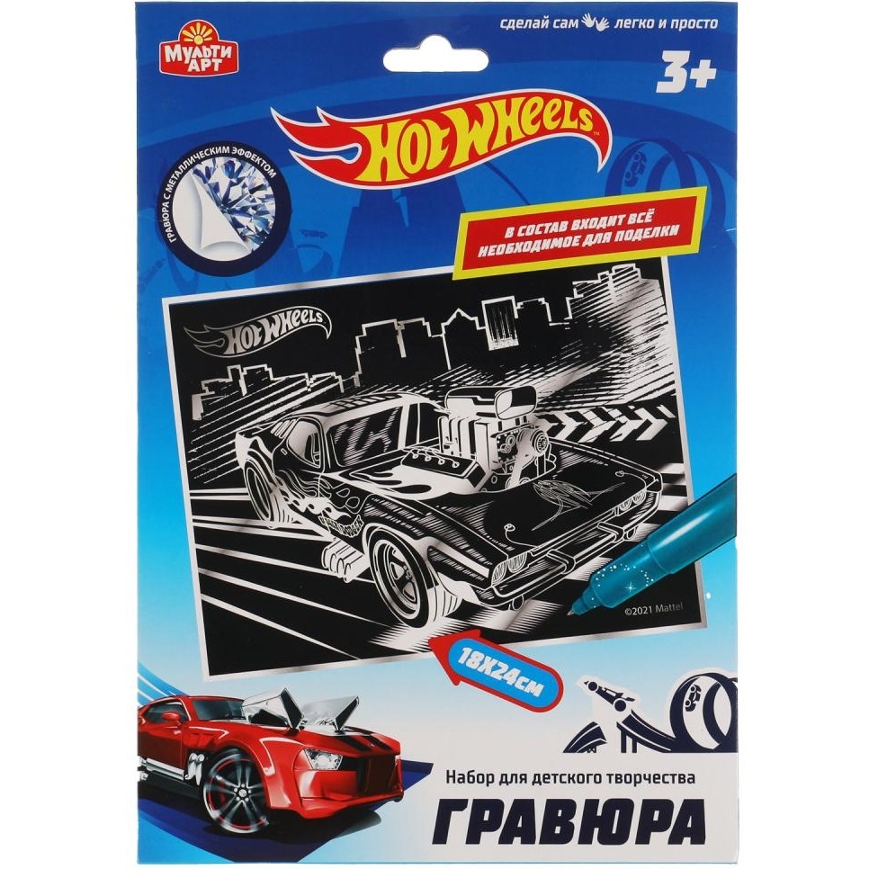 Кукла Эля в русском костюме (Весна, 30.5 см)
