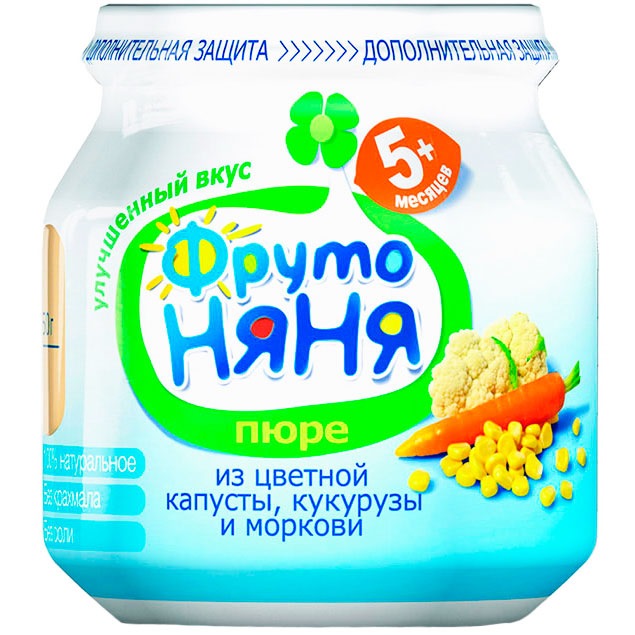 Пирог из морковного пюре фрутоняня