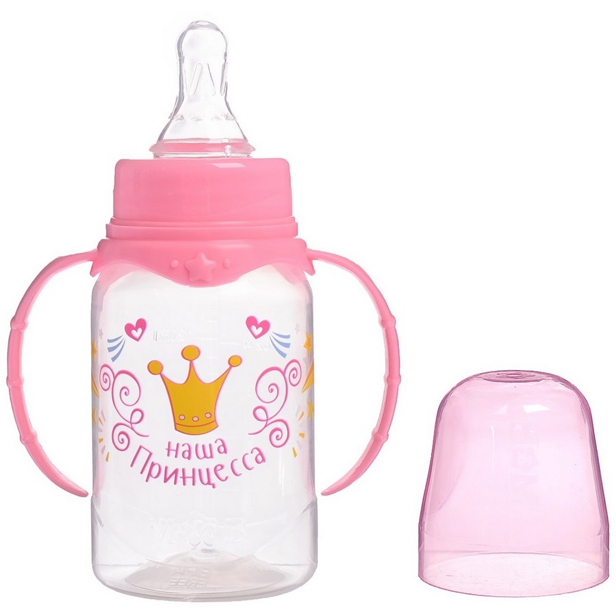 Бутылочка для кормления "Волшебная принцесса" (150 мл, розовый) 2969862