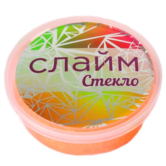 Слайм "Стекло" (с переливающимися неоновыми блестками, оранжевый, 100 г.)