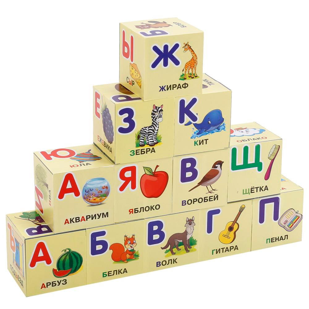 Набор кубиков "Играем вместе" азбука Жукова М.А. (12 шт) 4690590141304