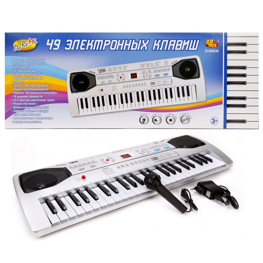 Синтезатор (49 клавиш)