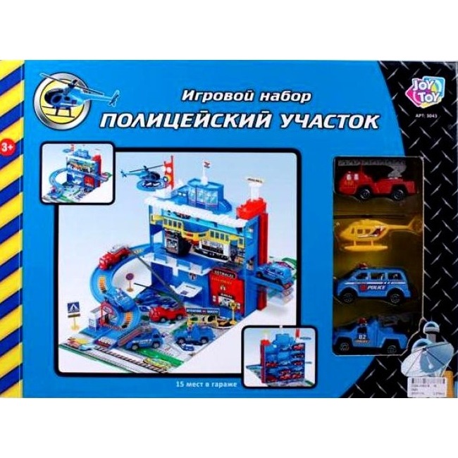 Набор игровой "полицейский участок" гараж с машинками и аксесс. в кор. 46*34*9см в кор.18шт c326-h06018