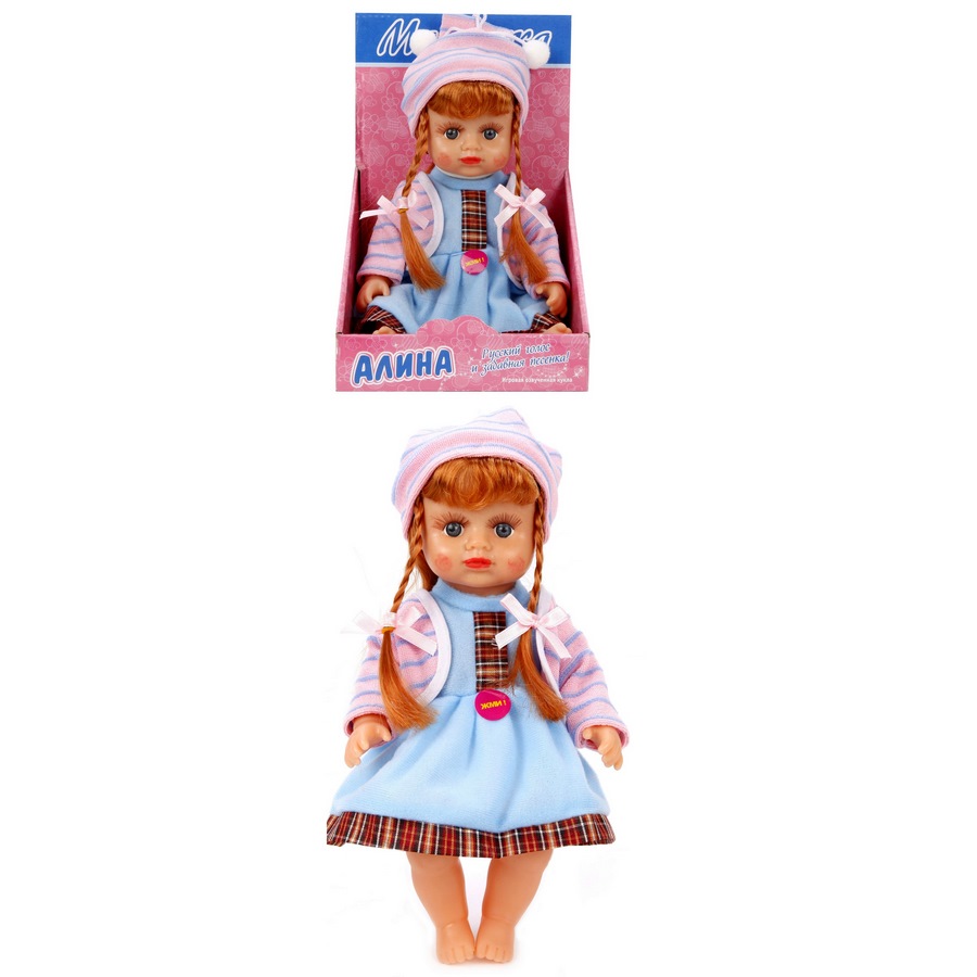 Кукла алина с косичками в шапочке, 22 см, рюкзак