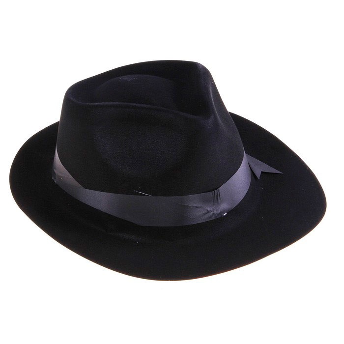 Карнавальная шляпа с кантом, цвет чёрный 325744
