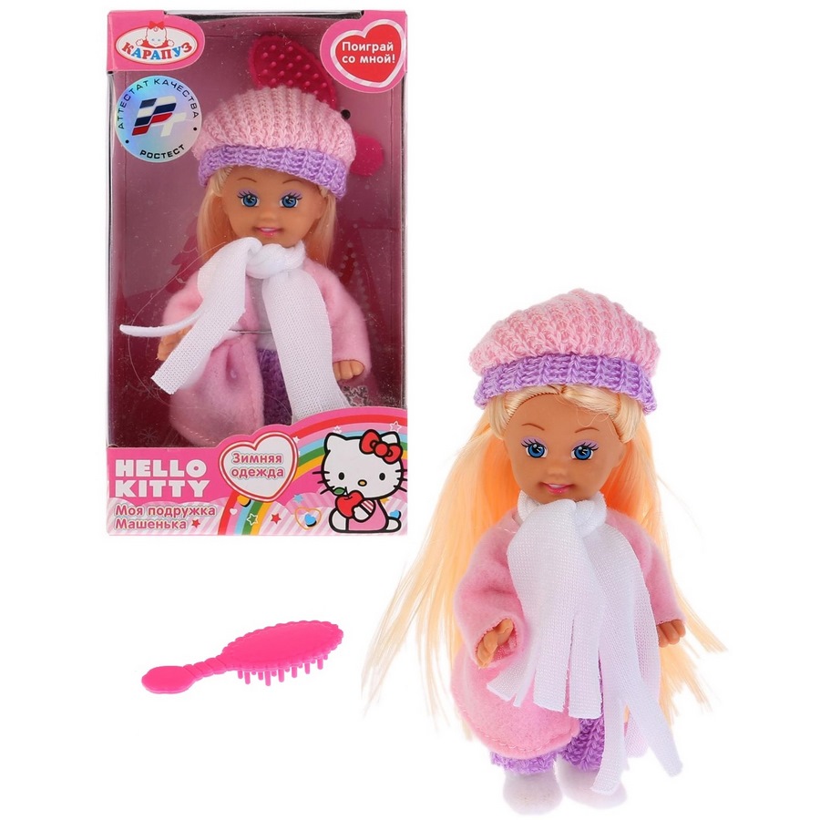 Кукла "Карапуз" Машенька в зимней одежде (12 см)