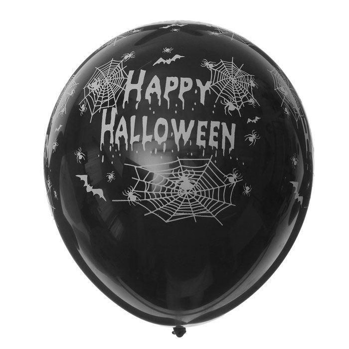 Набор шаров Happy Halloween "Паутина" (5 шт, черный)