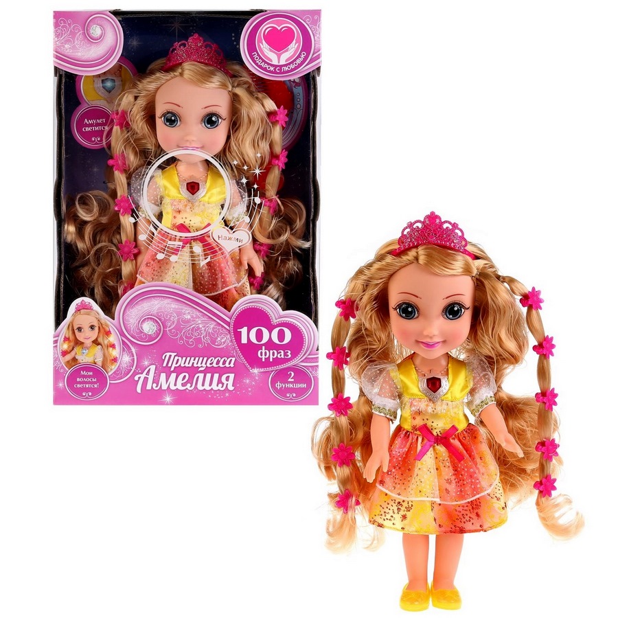 Кукла "Карапуз" Принцесса Амелия со светящимися волосами (36 см, 100 фраз)