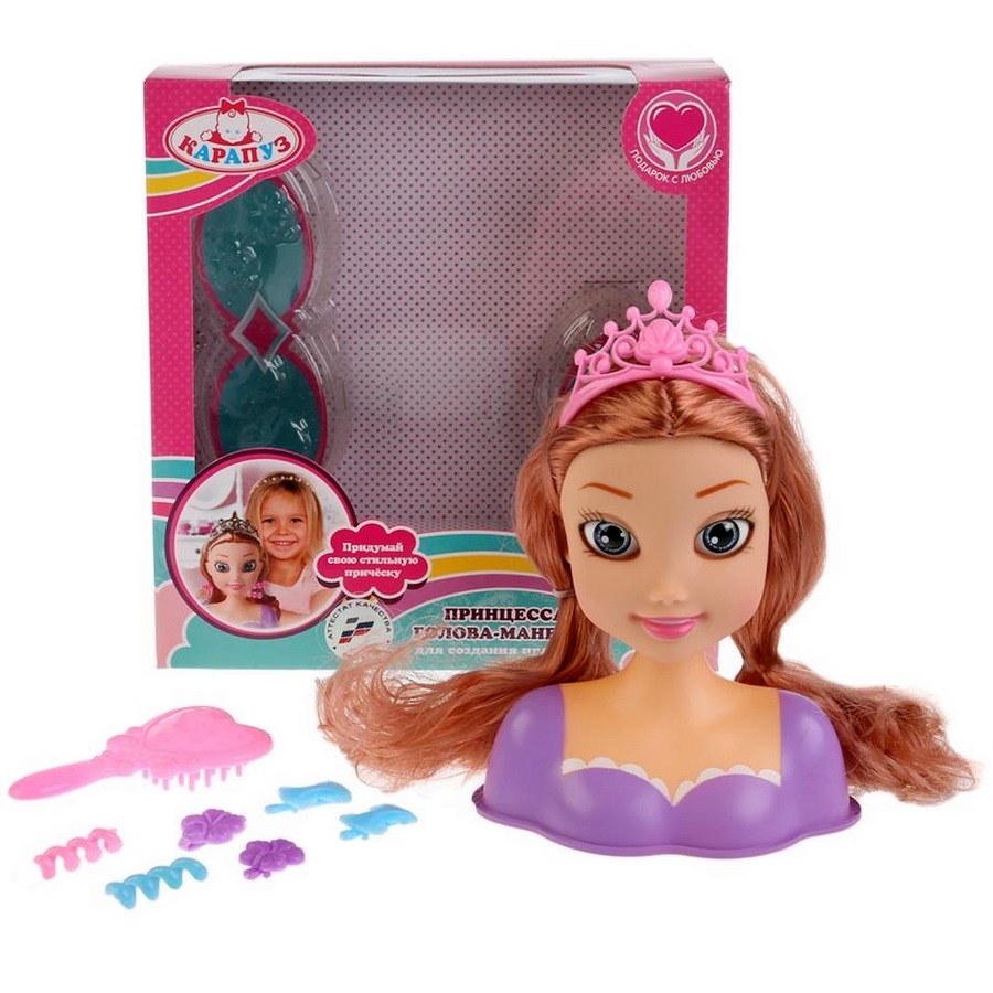 Кукла-манекен для создания причесок "Карапуз" Принцесса (в фиолетовом платье)