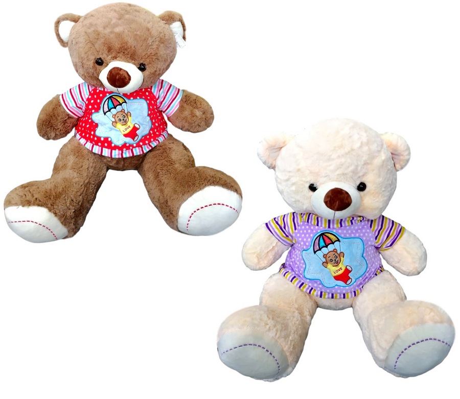 Мягкая игрушка "Медведь в кофте с вышивкой парашют" (40x54x36 см)