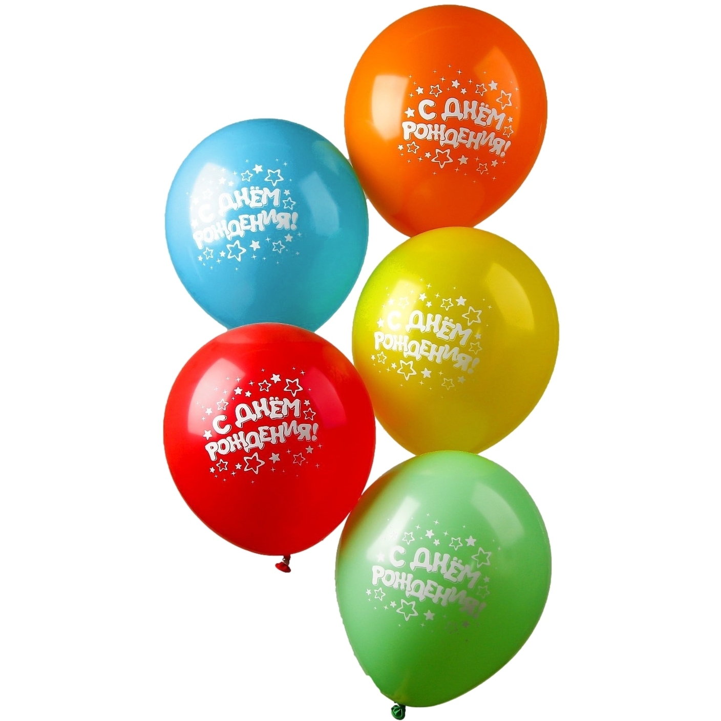 Воздушные шары "С днем рождения" (5 шт)