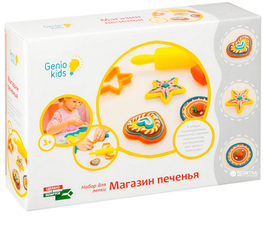 Набор для детской лепки "Магазин печенья" TA1038V