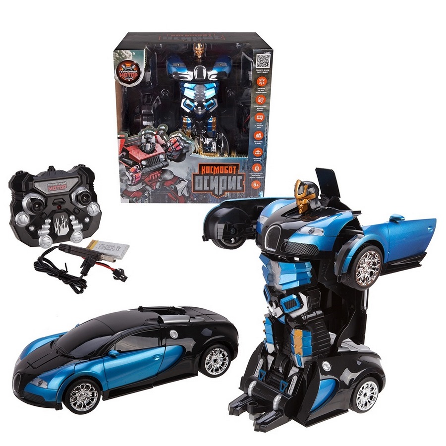 Машина-робот с пультом "Космобот" Осирис (сине-черный)
