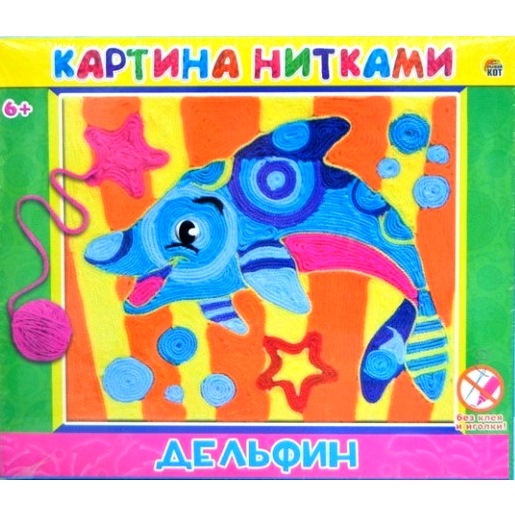 Набор для творчества Картина нитками "Дельфин"