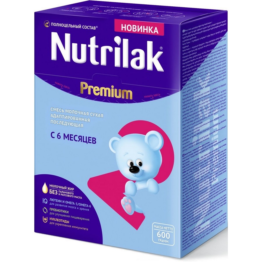 Молочная смесь "Нутрилак Премиум 2" (600 г.)