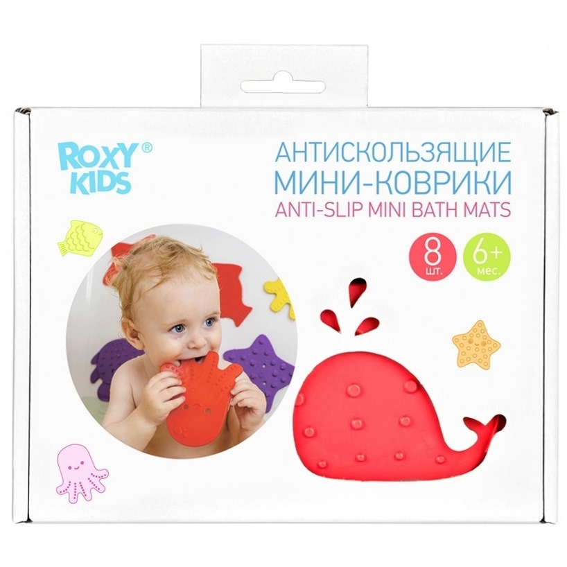 Мини-коврики для ванны Roxy-kids (антискользящие, 8 шт.)