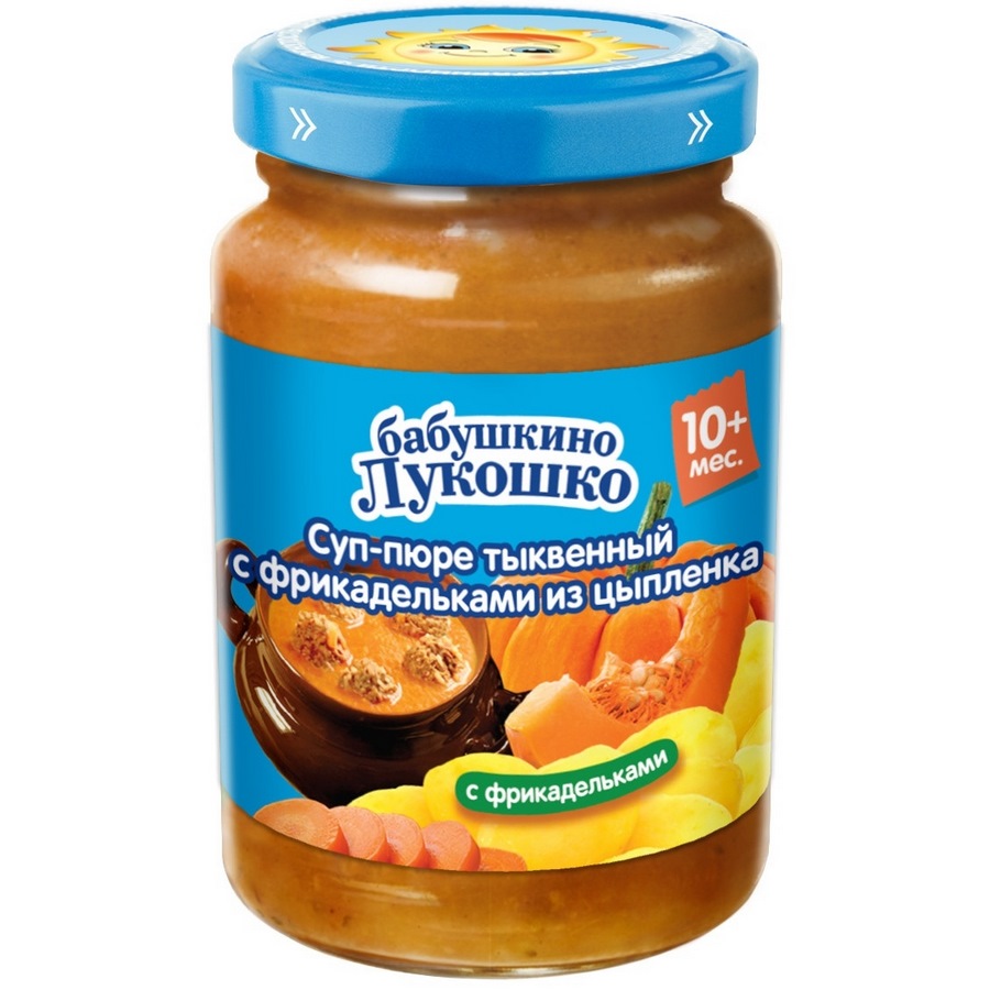 Суп-пюре "Бабушкино лукошко" тыквенный с фрикадельками из цыпленка (190 г.)