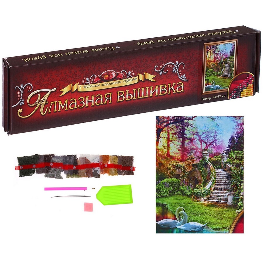 Алмазная мозаика "Лебеди" (37х44 см)