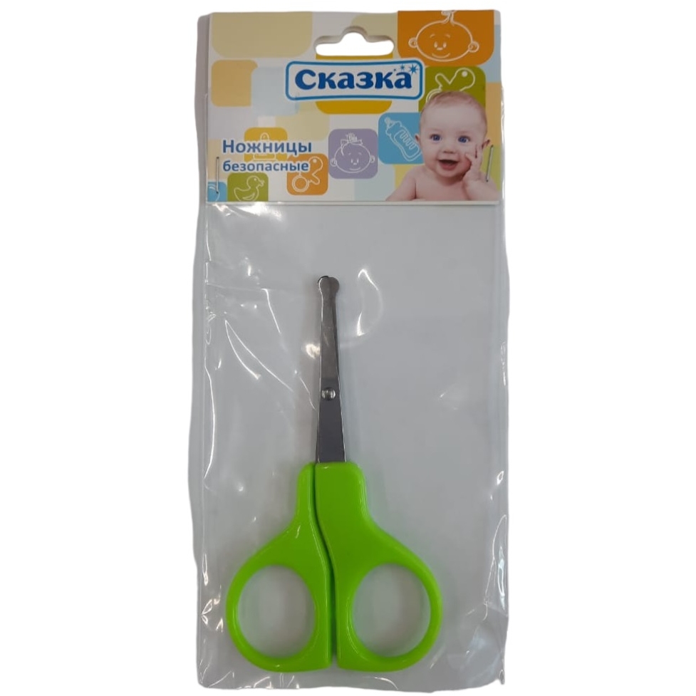 Ножницы детские "Сказка"