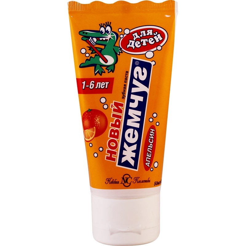 Зубная паста для детей "Новый жемчуг" (апельсин, 50 мл.)