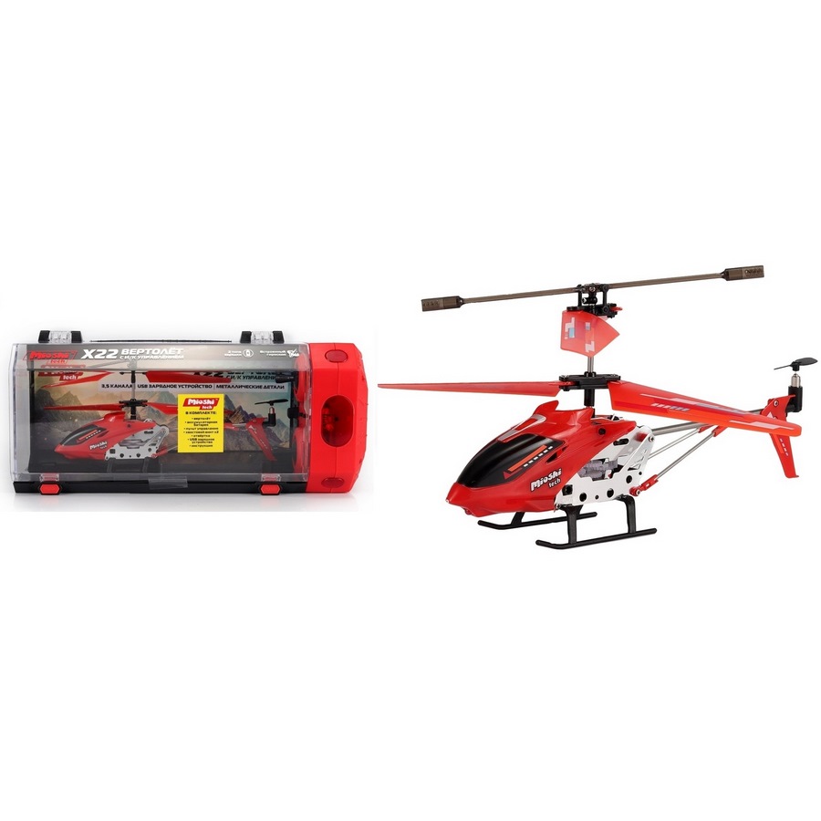 Вертолет с пультом Mioshi Tech "X22 красный" (чемоданчик, гироскоп, usb, 22 см)