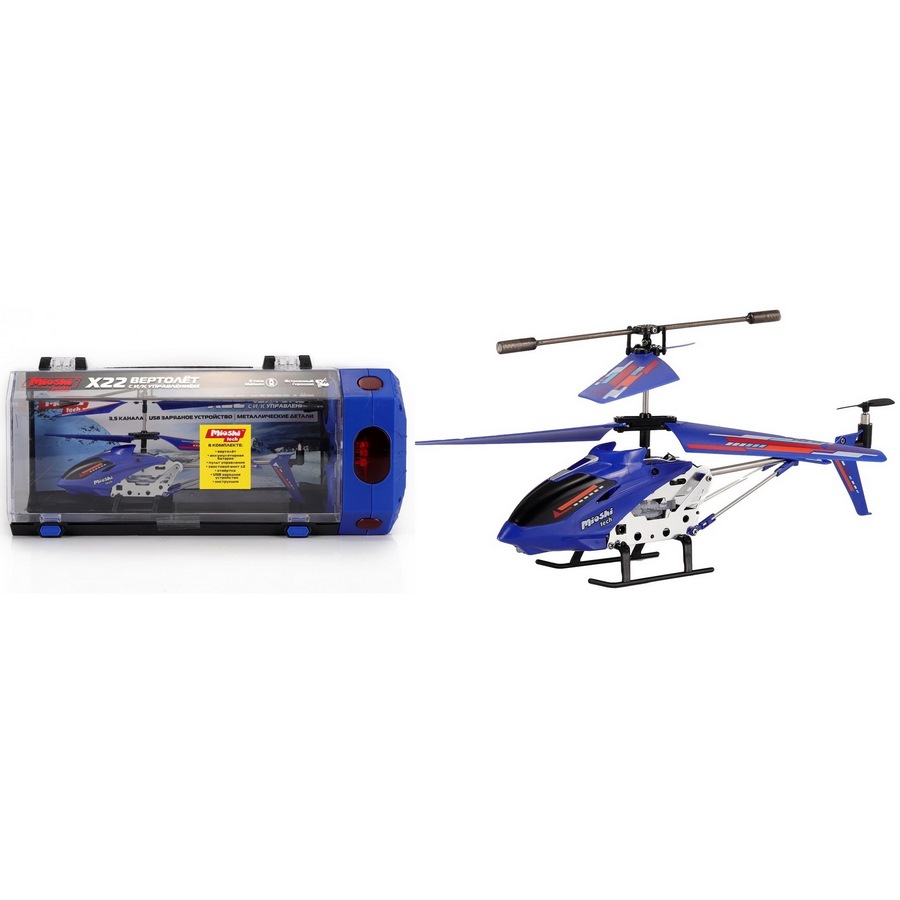 Вертолет с пультом Mioshi Tech "X22 синий" (чемоданчик, гироскоп, usb, 22 см)