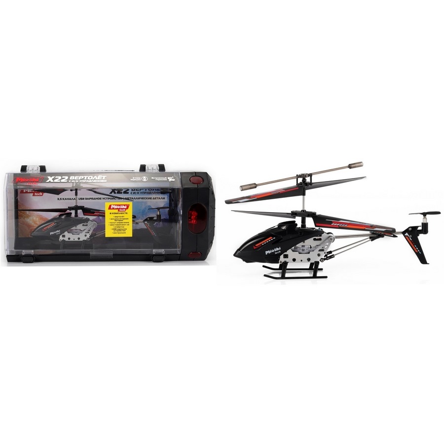 Вертолет с пультом Mioshi Tech "X22 черный" (чемоданчик, гироскоп, usb, 22 см)