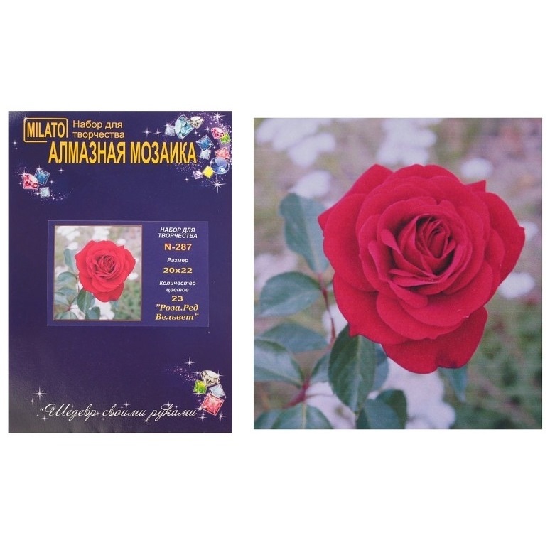 Алмазная мозаика "Роза. Ред вельвет" (20х22 см, 23 цвета)