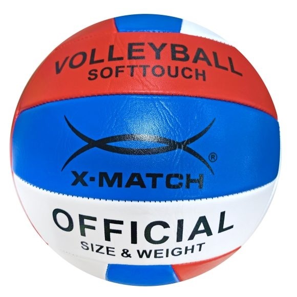 Мяч волейбольный X-Match (1.6 PVC) 56457