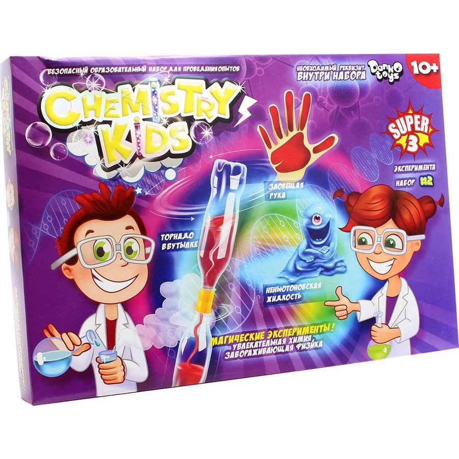 Набор для опытов "Магические эксперименты" Chemistry Kids