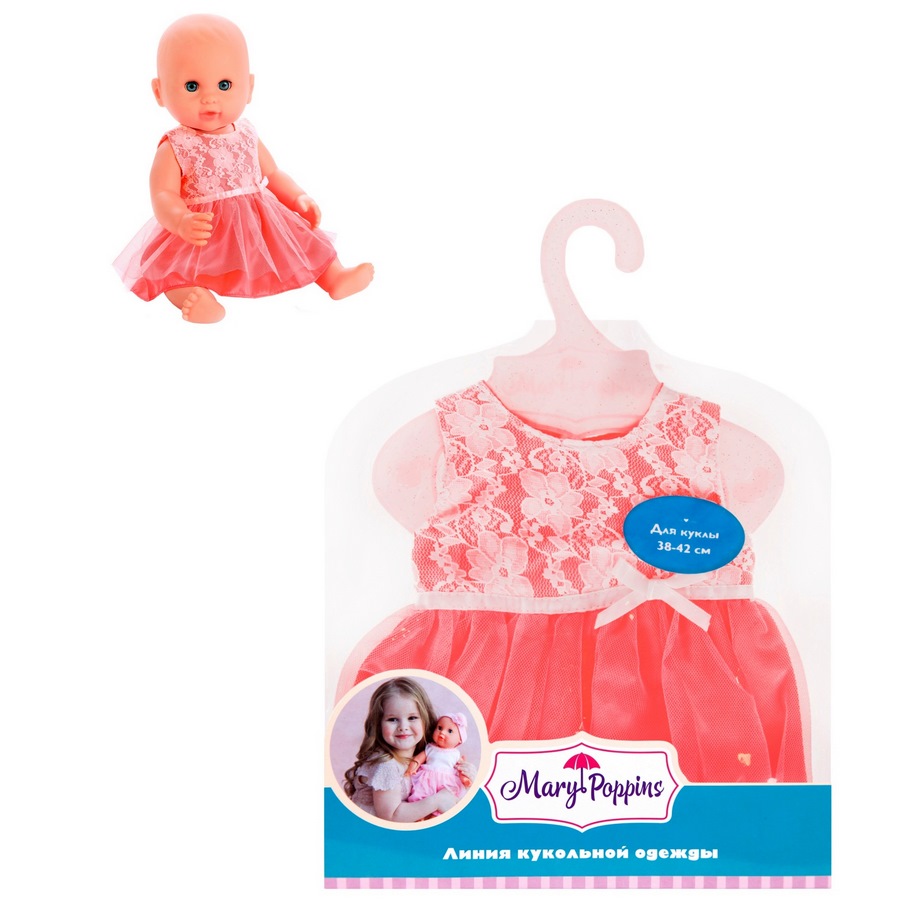 Одежда для кукол "Мэри" (платье, 38-43 см) 452145
