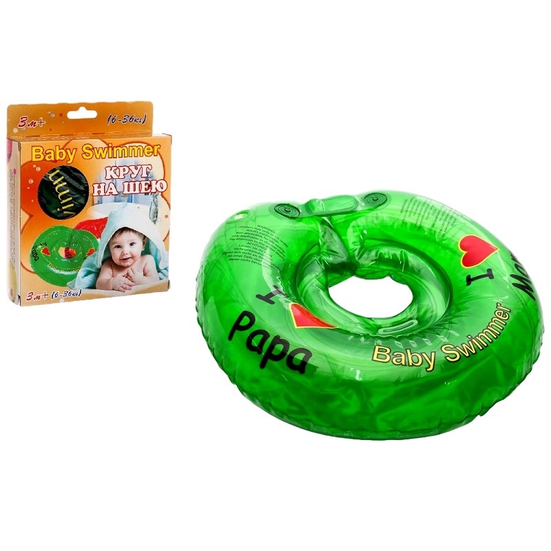 Круг для купания Baby Swimmer (полуцвет, салатовый, 6-36 кг.)