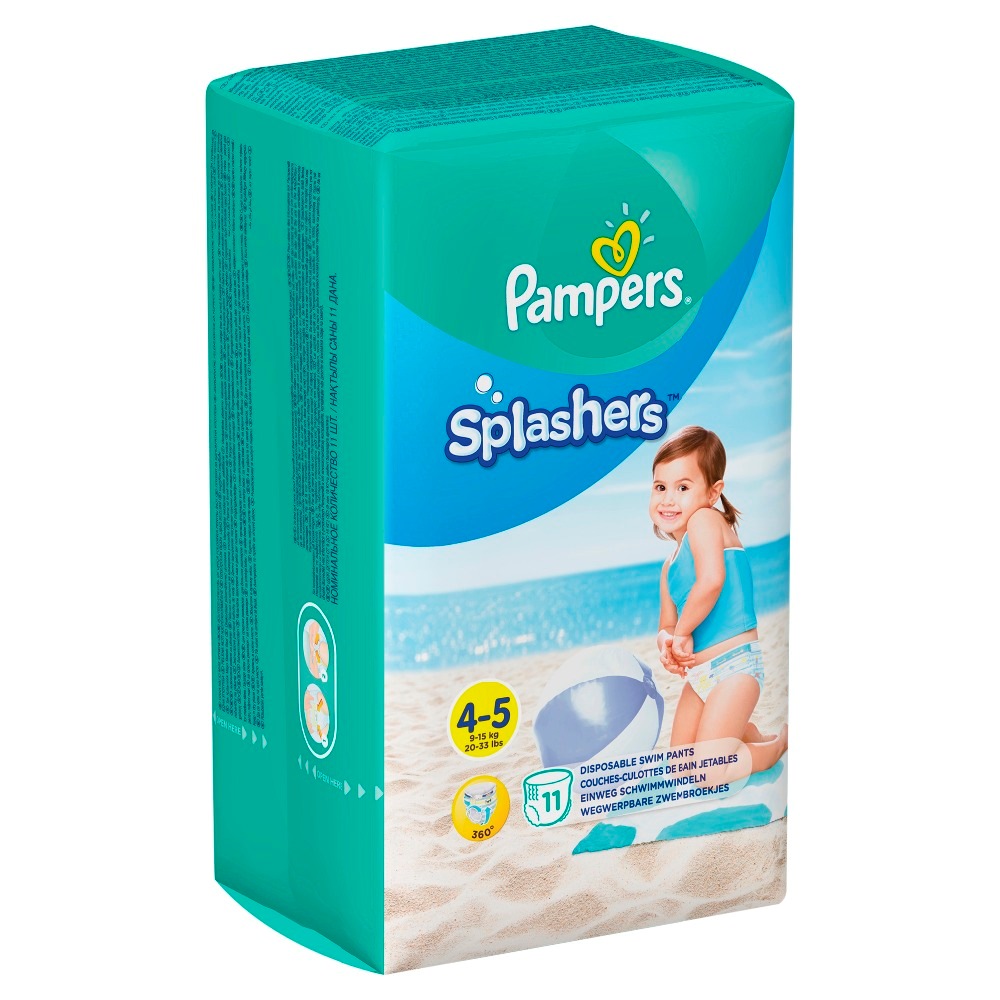 Подгузники-трусики Памперс splashers для плавания maxi-junior (9-15 кг, 11 шт)
