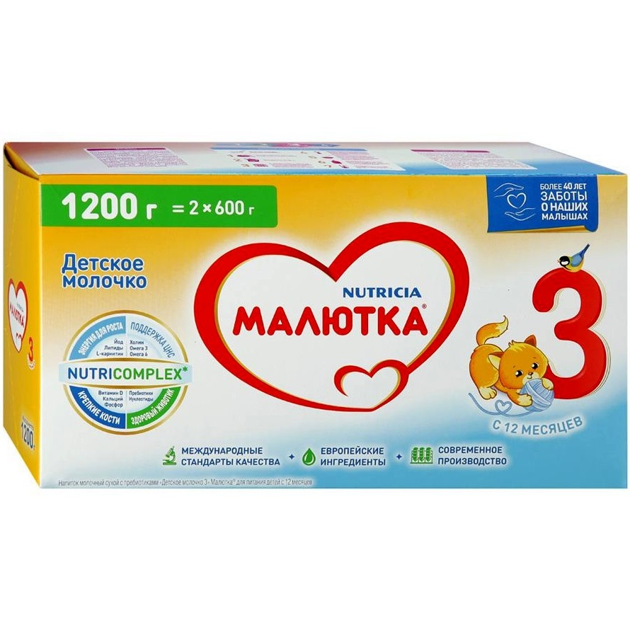 Малютка 1. Смесь Малютка (Nutricia) 1 (с рождения) 1200 г. Малютка 1 смесь 1200г. Молочная смесь Nutricia Малютка 1, с рождения, 1200 г. Смесь Малютка (Nutricia) 1 (с рождения) 300 г.