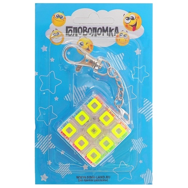 Механическая игрушка "Квадрат" (на брелоке)