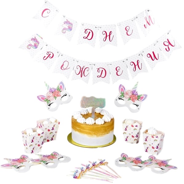 Набор для оформления праздника "с днем рождения, принцесса"  3899446