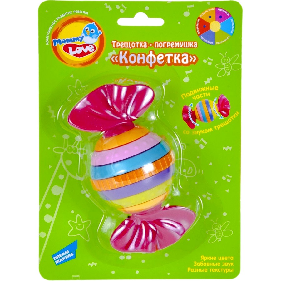 Погремушка-трещотка "Конфетка"