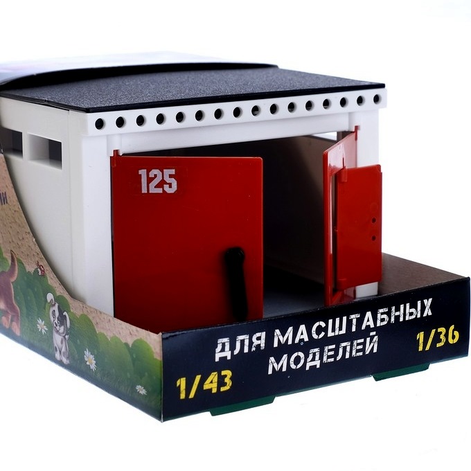 Гараж с распашными воротами с-191-ф 4126802